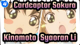 [Cardcaptor Sakura] Compilation Of Sakura Kinomoto&Syaoran Li Cut_F4