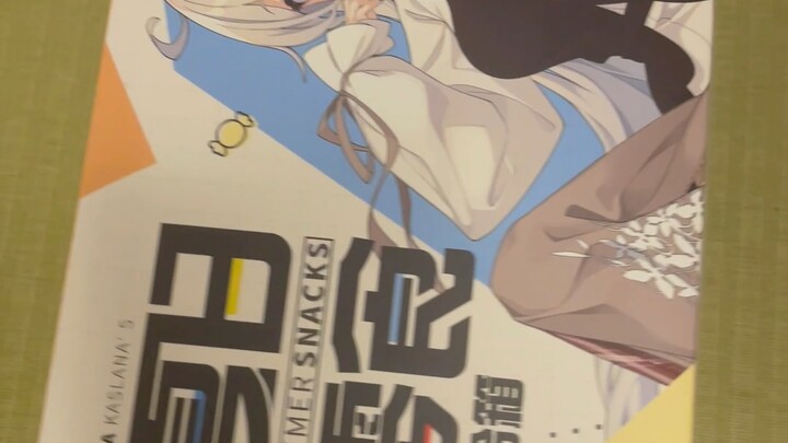 Nhanh quá!!! Đúng, đúng, đúng, đúng, đây là con số 0 của năm nay!