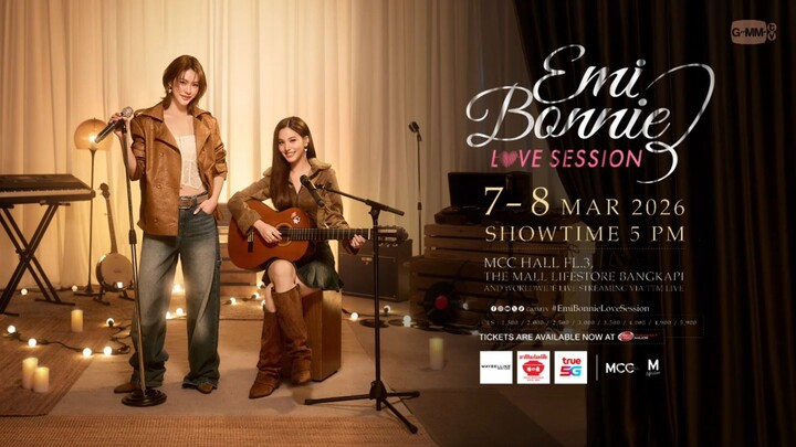 EmiBonnie Love Session Day1