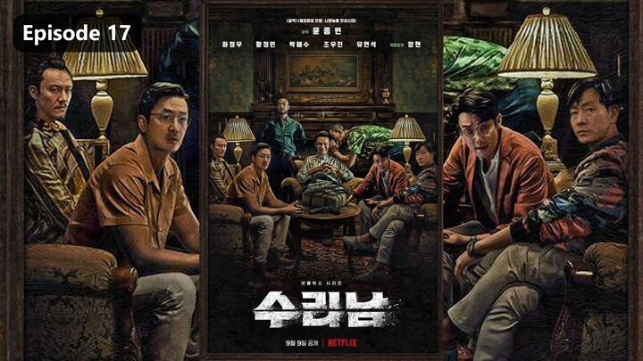 Our Blues Season 1 Episode 17 (2022) Sub Indo