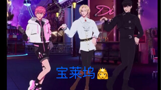 【PLAVE】แปลแบบง่ายๆ//รันเวย์ของเจ้าหญิงบอลลีวูดทั้งสาม