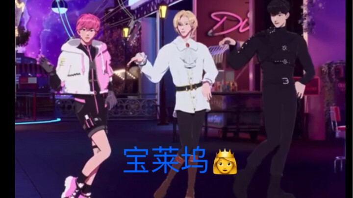 【PLAVE】แปลแบบง่ายๆ//รันเวย์ของเจ้าหญิงบอลลีวูดทั้งสาม
