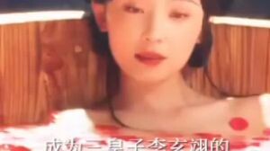 🎬จวงโหลว ทะลุมิติเป็นชายารอง 🗣พากย์ไทย(เต็มเรื่อง)