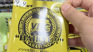 天府国际动漫城探店！再也不下毒池啊啊啊啊啊