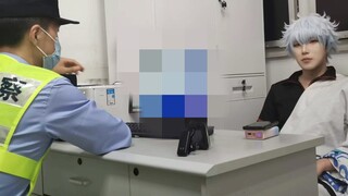 Lúc đầu, Yin nghĩ rằng đó chỉ là một chiếc 520 bình thường