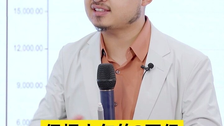 Điều trớ trêu nhất trong năm nay là 1,4 tỷ người muốn cứu Evergrande