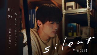 [Vietsub] S I L E N T ep 4