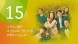 Was It Love EP10 eng sub