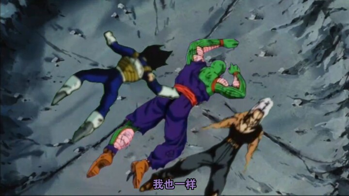 [Subbed/MAD] What if Broly's MAD constraints went haywire