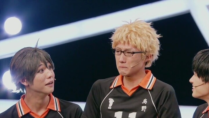 Ryota Tsukishima Kitchen Happy House | Crying Bag Ryota Tsukishima | Haikyuu! Stage Play·The First T