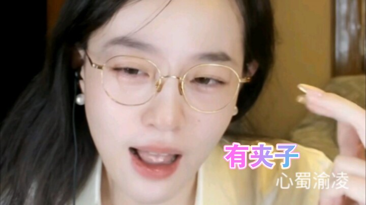Lawyer Feng: Can’t I just grab one? (Onboard, Captain)