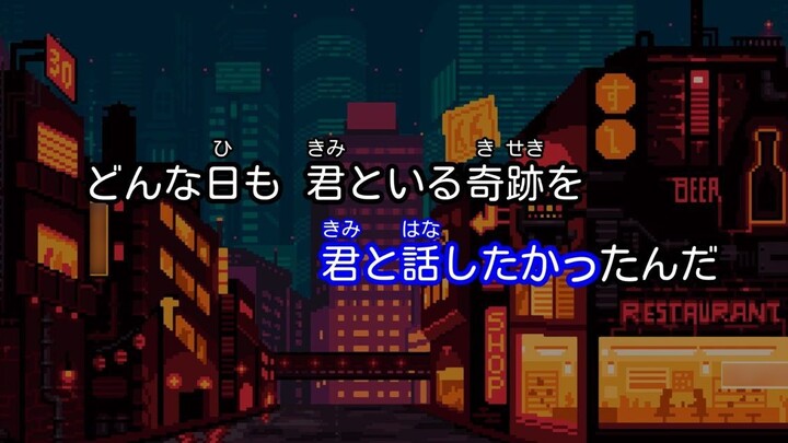 [ｶﾗUｹ]เพลงประกอบตลก/Hoshino Gen (SPY×FAMILYED)
