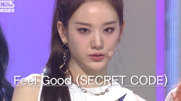 Beauty Match-3! Fromis_9 “Feel Good (SECRET CODE)” 0920 Latest Performance