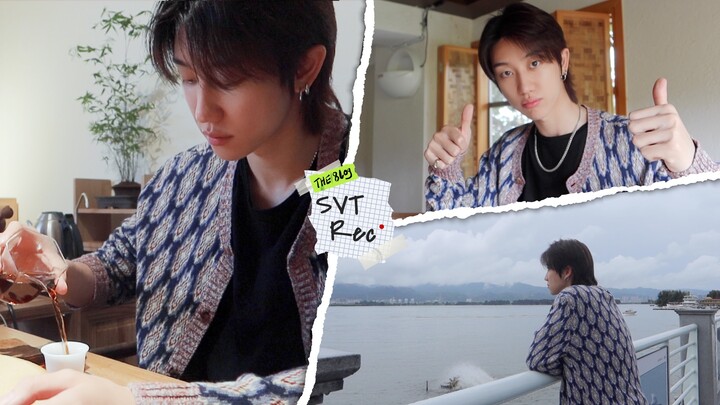 [SVT Record] THE 8's Day Off in Kunming, China | High-Protein Intake to Prevent Muscle Loss(?) | Pre