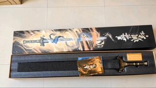 玄机官方2025渊虹剑（大师版）开箱