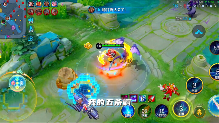 Sepertinya ada hubungannya.