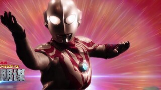 "Ultraman Galaxy Fight: The Great Conspiracy" Chinese Dubbing ① Qisiga <Ultraman Ribut Chinese Dubbi