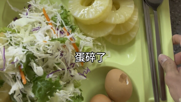 I could eat breakfast like this in a Korean university cafeteria forever!