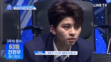 [ซับไทย] PRODUCE X 101 l EP.5 [9-10]