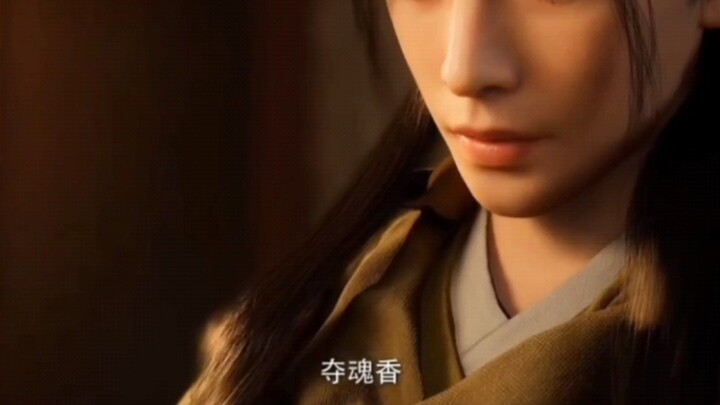 What if Xiao Yan’s master was Han Li?