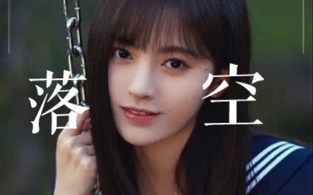 โอ้โห! เชื่อไหมว่านี่คือมิวสิกวิดีโอของจูจิ้งอี! ถึงไม่แปลกใจเลยว่าทำไมสมัยนั้นถึงมีทั้งคนด่าทั่วเน็