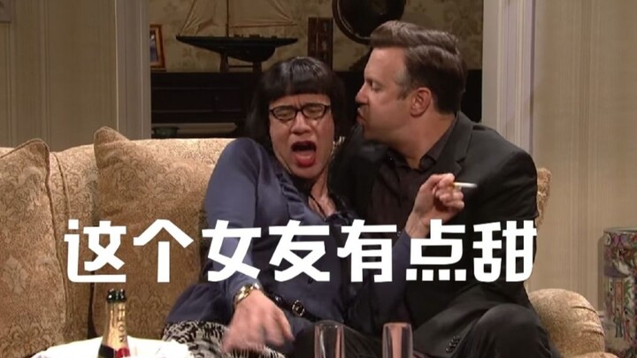 【SNL】Bagaimana rasanya jika seluruh tubuh pacar adalah titik G?