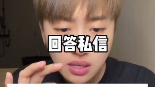 Tentang cara merayu pria: jika suka, katakan saja