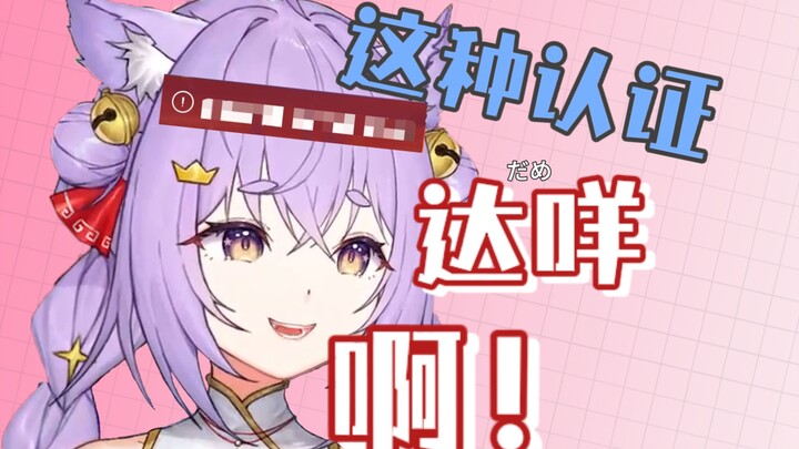 【鸽一品】怎么赢的这么的苦涩，怎么回事呢