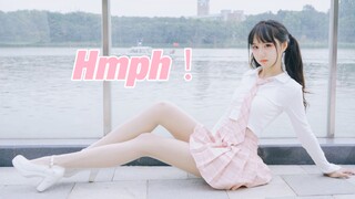 Nhảy cover "Hmph!" - WJSN CHOCOME