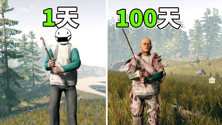 ฉันจะเอาชีวิตรอดในป่านี้ให้ได้ 100 วัน แล้วทำสำเร็จให้ได้สามความท้าทายสุดโหด!!!!