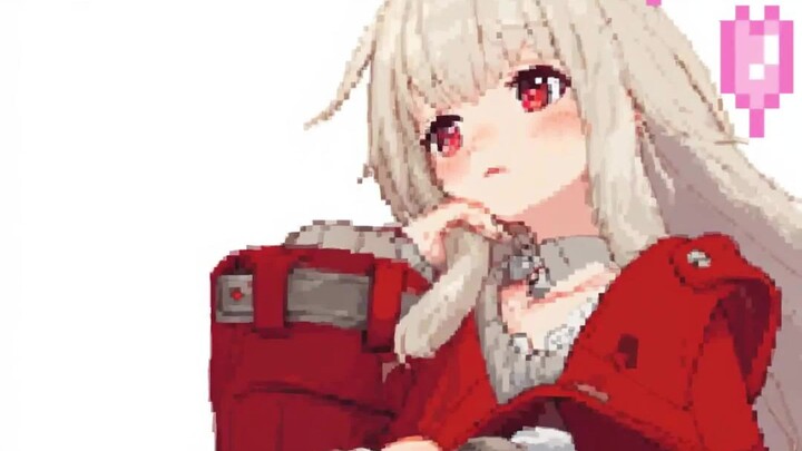 ❤️克拉拉像素抖腿摇❤️