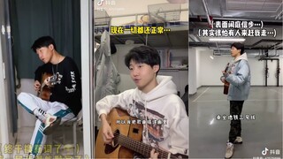 Lạc vào thanh âm ấy 🎶🎵🎼『Tiktok』