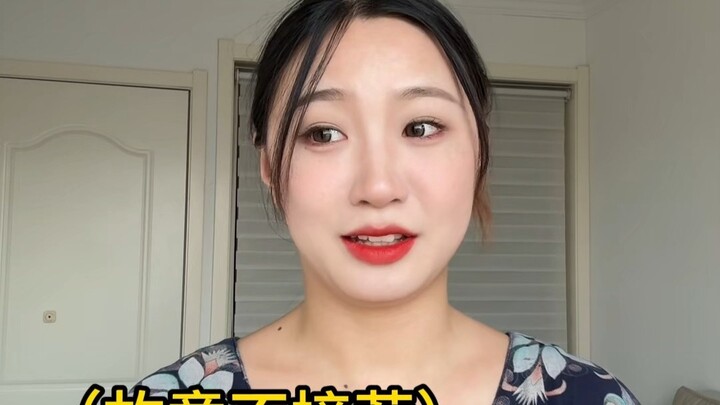 她们的感情真的好奇怪呀...