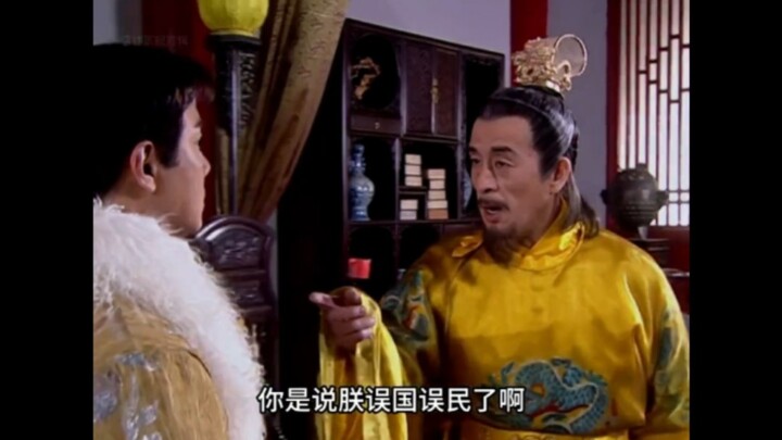 As the saying goes, serving the emperor is like walking beside a tiger! Who would dare to lecture th