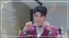 WENDERELLA'S DIARY (2023) EPISODE 16