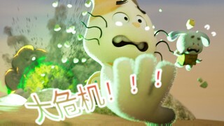 【原创动画】两个人爆肝三个月的原创动画！会有人看吗.....？