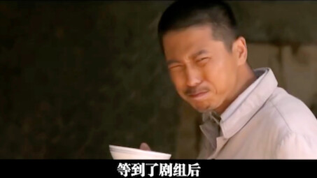 Dalam versi aslinya, Shao An sebenarnya adalah pemeran utama pria kedua, tapi dia malah dipaksa jadi