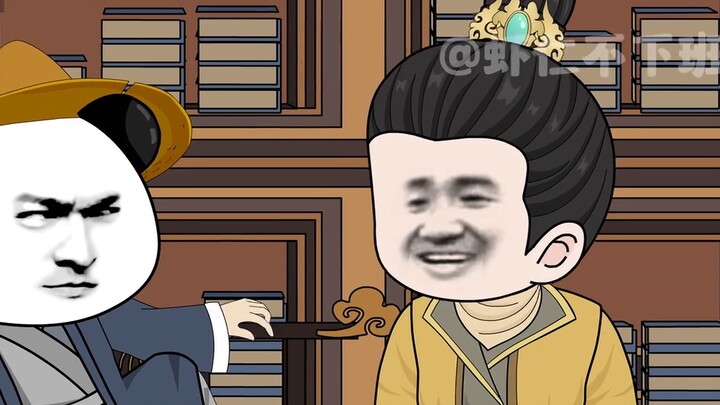 Episode 42丨Zhu Di meminta perintah untuk berperang