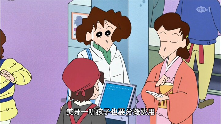 Shin – Cậu bé bút chì: Ba chị em nhà họ Sơn, bạn thích ai nhất nhỉ?