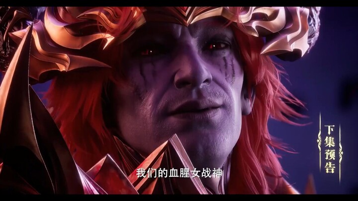 Throne of Seal Episode 185 Sub Indo Highlight