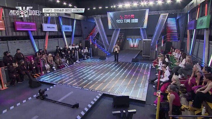 Street Woman Fighter Season 2 (2023) Episode 4.5 English sub