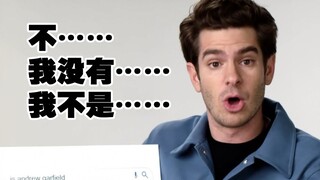 “三虫同框是否出现？”——二代蜘蛛侠加菲疯狂否认集锦