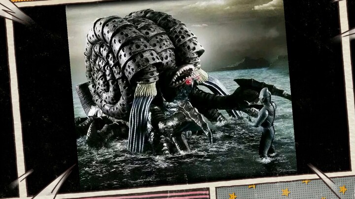 Comparison between Megajea, the final boss of Triga TV, and Gatanjea in the first stage