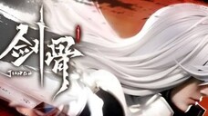 Jian Gu ( Blade and Bones )