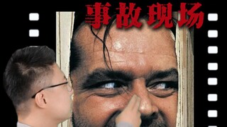 我以为艺术献身只是是个比喻手法.....