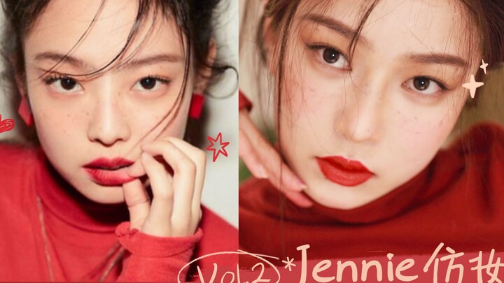 Chị Lợn Con!! Trang điểm tàn nhang môi đỏ cổ điển ~ Phong cách bắt chước Jennie Vol.2 ~