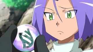 [Elf Pokémon] Team Rocket memiliki batu evolusi super dan batu kunci evolusi yang menggigit hiu dara