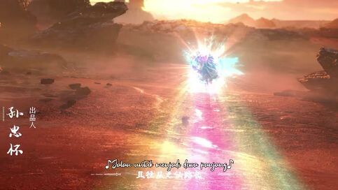 Rinage imortal episode 106 sub indo