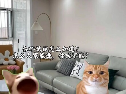 How can I make Mom understand what I’m trying to say?