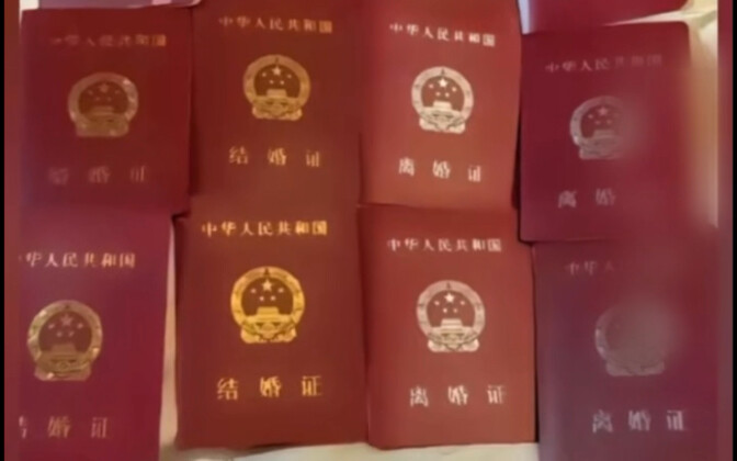 How Far Will College Students Go for Credits? — Joining the Civil Affairs Bureau as a “Member”!